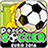 Pongo Euro 2016 version 1.1