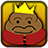 Poo Clicker icon