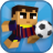Pixel football icon