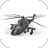 RC Helicopter Flight Simulator 3D icon