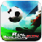 Real Football 2016 ultimat fif version 1.1