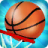 Shooting Basketball Games 1.0