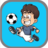 Soccer Dribble Challenge icon