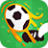 Soccer Hit icon