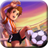 Soccer King icon