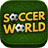 Soccer World icon
