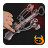 Simulator Crossbow icon