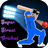 Super Street Cricket icon