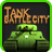 Tank Battle City version 1.0