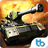 Tank Empire icon