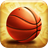 True Basket Ball mobile icon