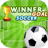 WinnerGoalSoccer icon