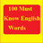 100 Must Know English Words icon