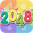 2048 icon