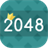 2048 version 2.5.1