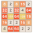 2048 Extreme icon