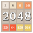2048 Puzzle version 3.2
