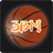 3 Basket Manager icon
