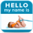30000 Baby Boy Names icon