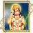 3D Shree Hanuman LWP icon