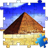Puzzle: 7 Wonders of the World icon