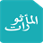 Al-Masurat icon