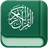 Al Quran Lite icon