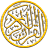 QURAN ANDROID icon