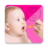 Baby Food Recipes icon