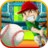 Baseball kid : pitcher cup icon