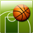 BasketGadgetsStats icon