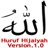 Belajar Hijaiyah version 1.0