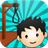 Hangman icon