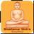 Bhaktamar Simplified icon