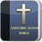 Audio Amharic Bible icon