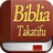 Biblia APK Download