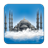 Blue Mosque Live Wallpaper 3.0.1