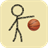 Bounce Ball (AR Basketball) icon