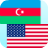 Azerbaijani Translator version 3.5