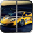 Car Puzzle Games for Boys icon