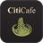 Citi Cafe icon