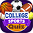 College Sports Fun Trivia Quiz icon