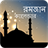 Ramadan Calendar APK Download
