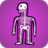 Cool Facts About Human Body APK Download