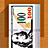 CreditMaster icon