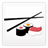 Cuisine japonaise icon