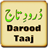 Darood-e-Taaj icon