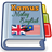 Kamus Malay English 1.3