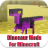 Dinosaurs Mods For Minecraft icon