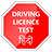 Driving Licence Test 1.8